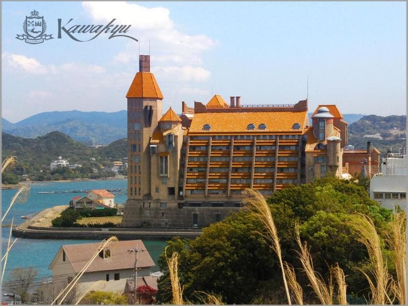 Hotel Kawakyu photo 1