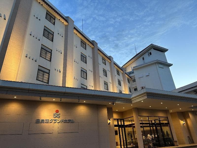 Shiraraso Grand Hotel 5