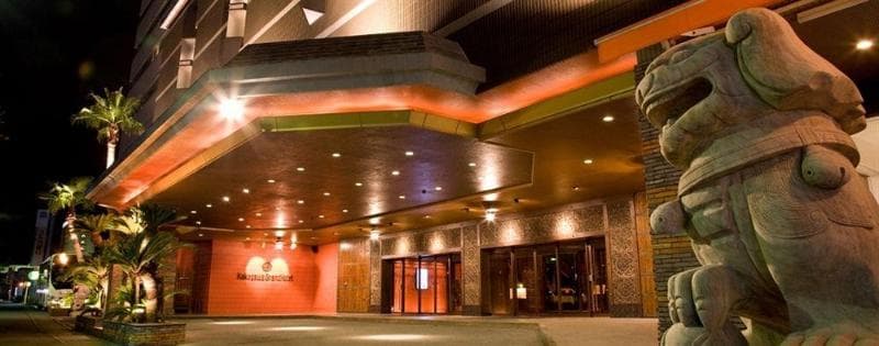Kakegawa Grand Hotel 3