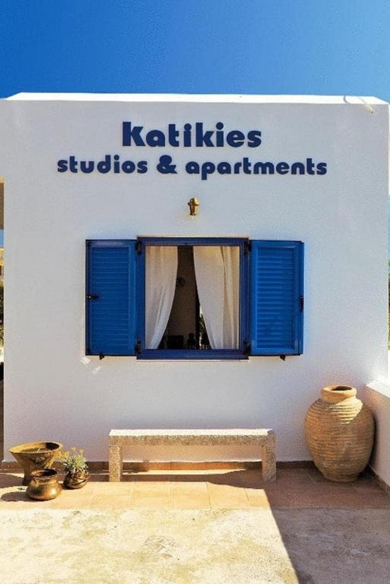 Katikies 4
