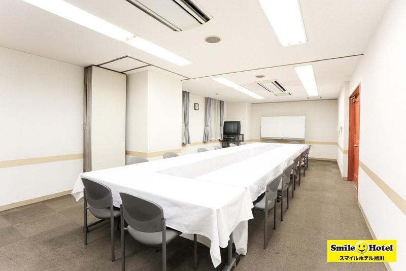 Smile Hotel Asahikawa photo 1