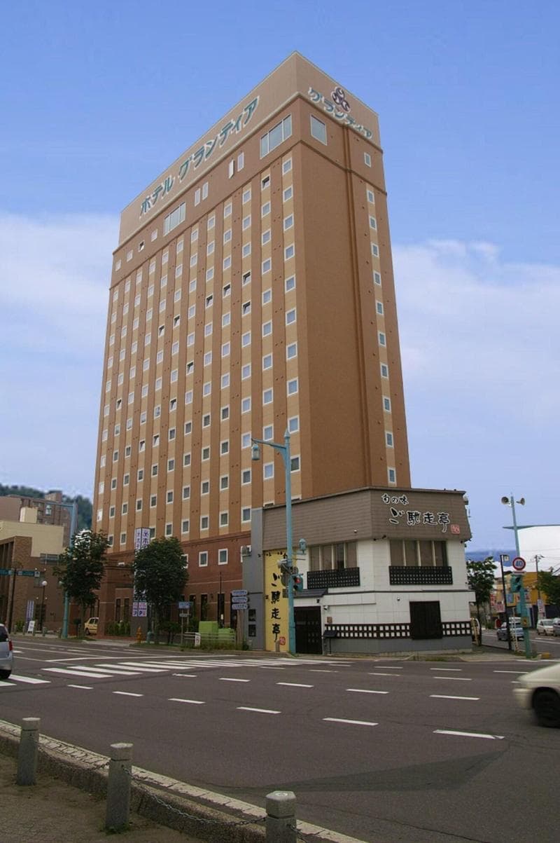Route Inn Grantia Hakodate Goryokaku photo 1