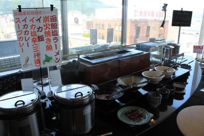 Resol Hakodate 4