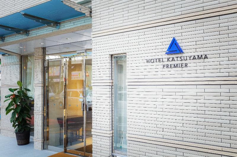 Business Hotel Katsuyama Ehime 4