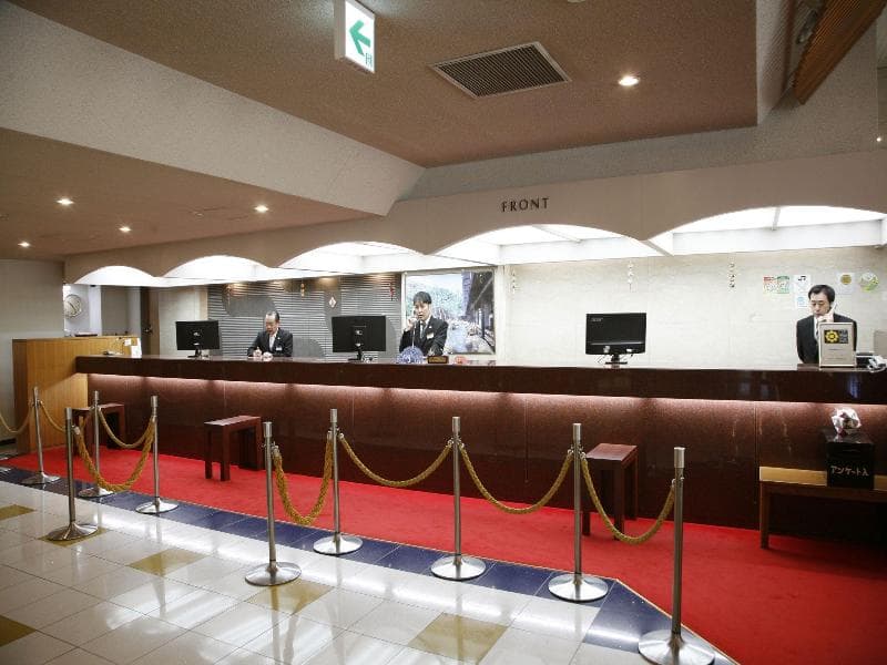 Sounkyo Kankou Hotel photo 1