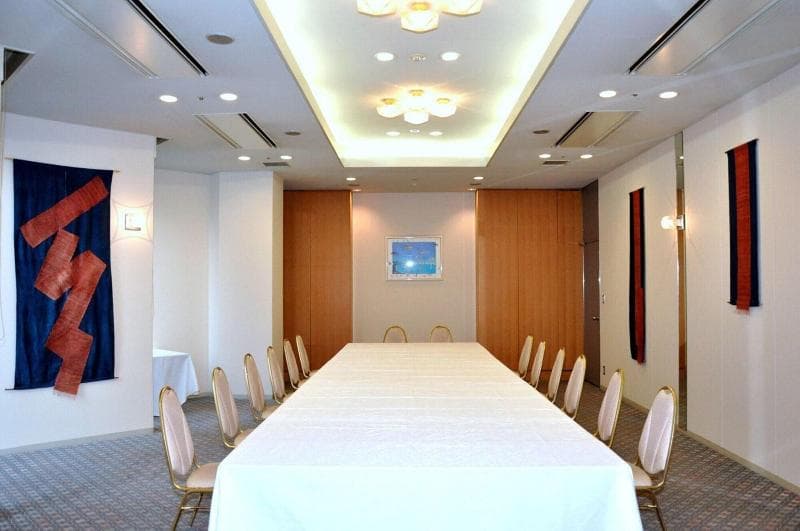 Awa Kanko Hotel photo 1