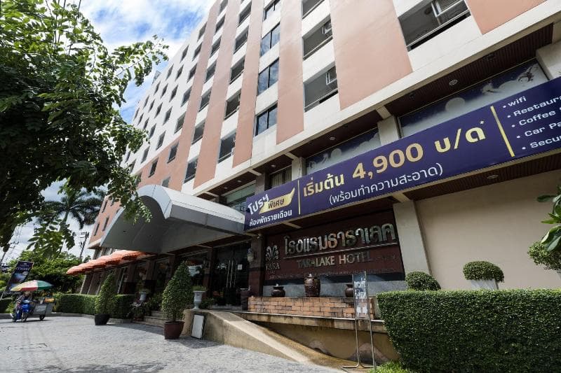 Tara Lake Hotel (Adults only) 3