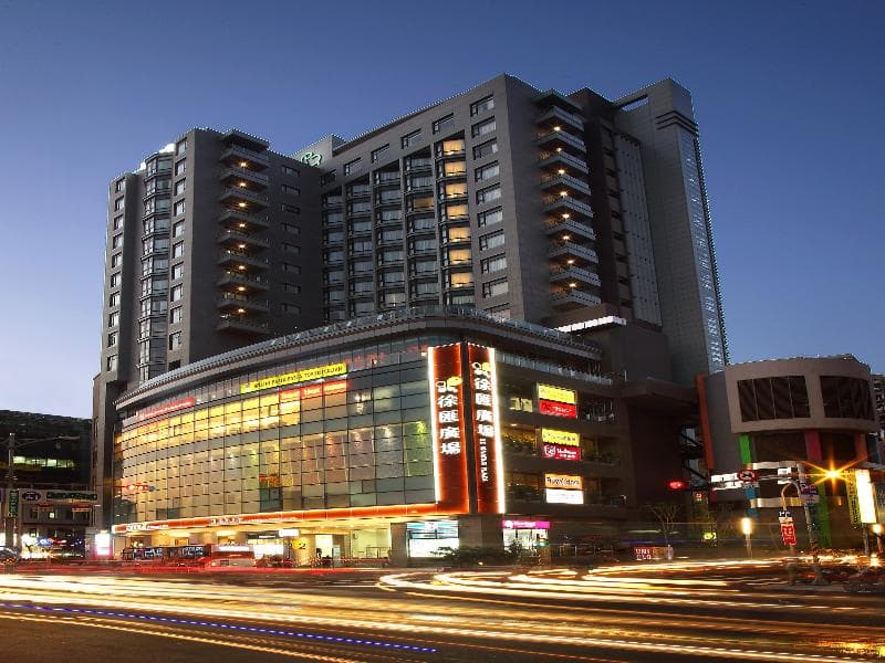 Park City Hotel Luzhou Taipei 3