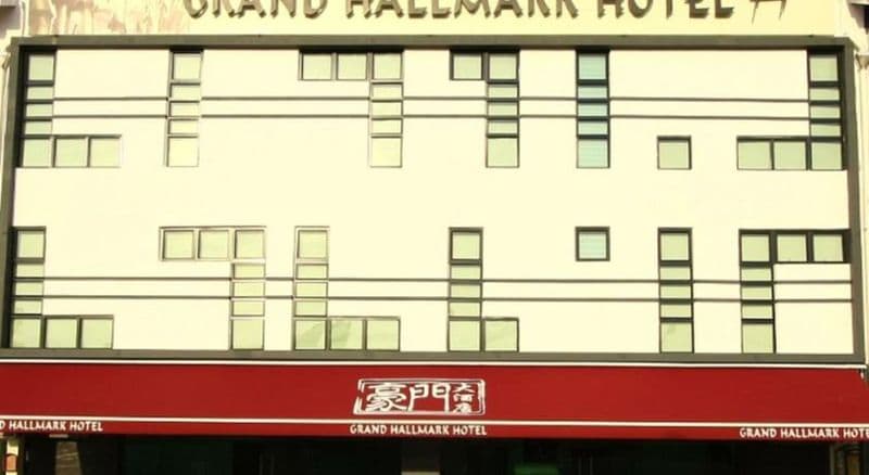 Grand Hallmark Hotel photo 1