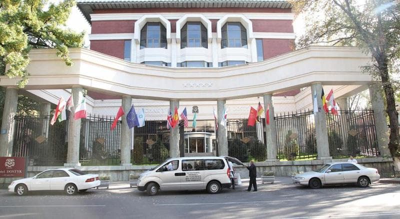 Dostyk photo 1