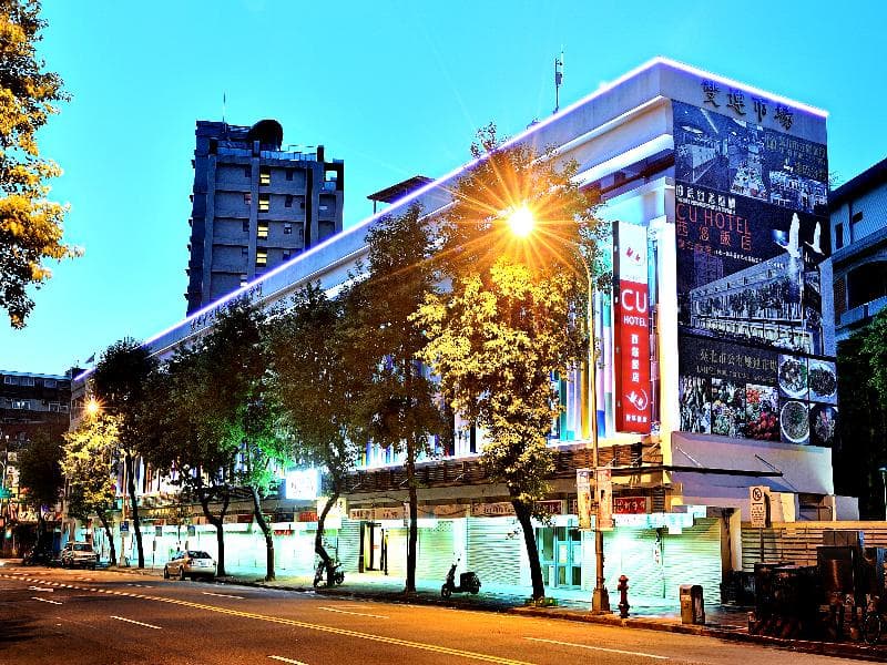 Cu Hotel main