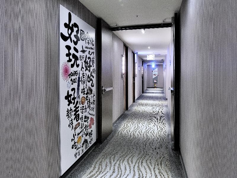 Cu Hotel photo 1