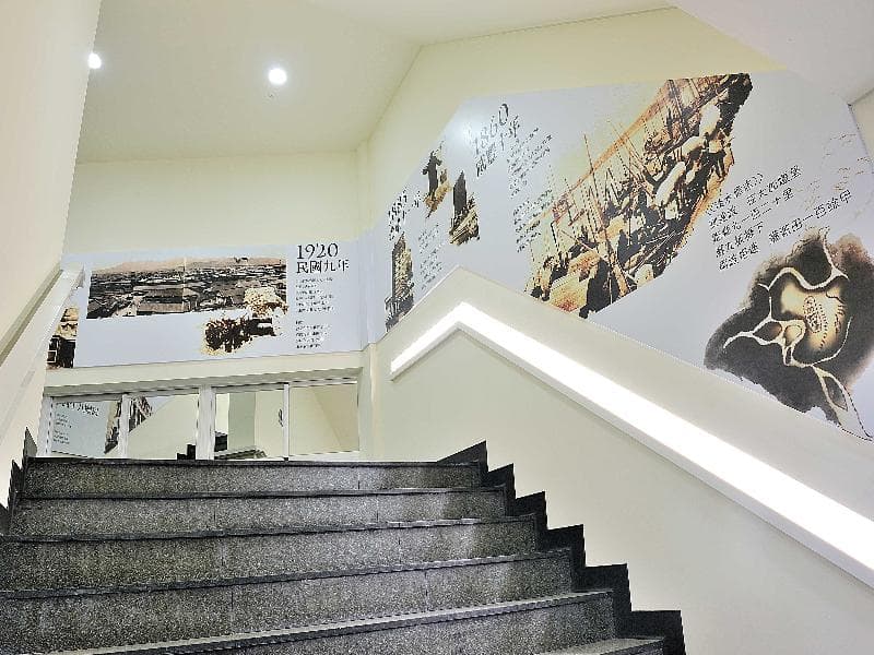Cu Hotel 4