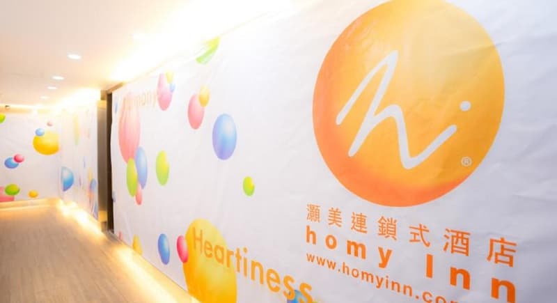 Homy Inn main