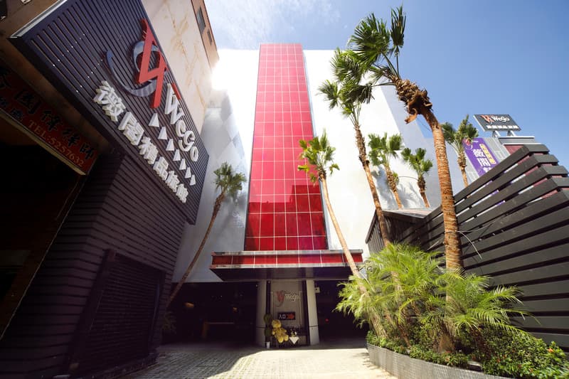 Bungalows Wego Boutique Hsinchu photo 1