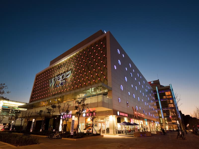 Wego Boutique Hotel Dazhi photo 1