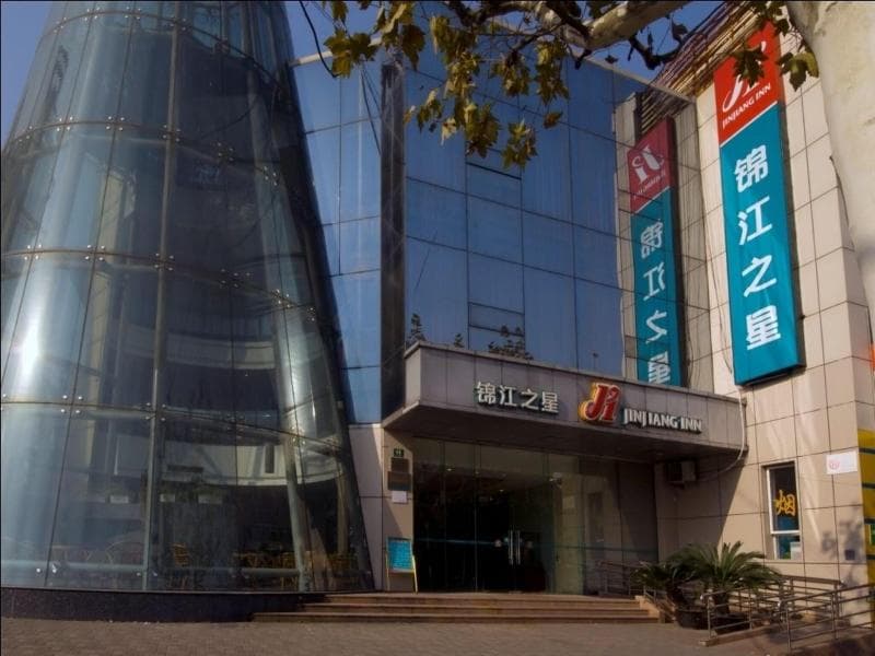 Jinjiang Inn Caobao Road Subway Station 4