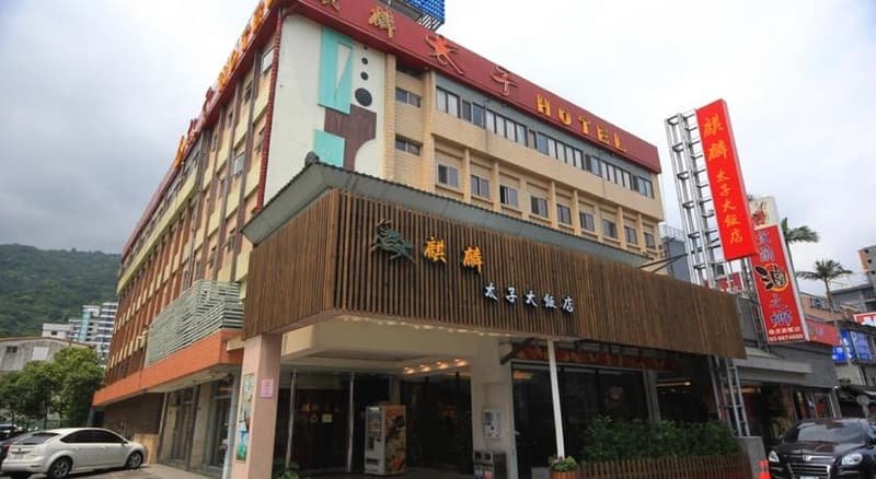 Prince Hotel 1