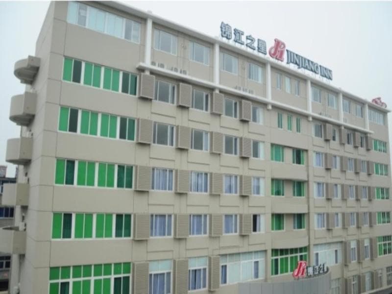 Jinjiang Inn (Nanyang Jianshe Middle Road Branch) Parking Lot photo 1