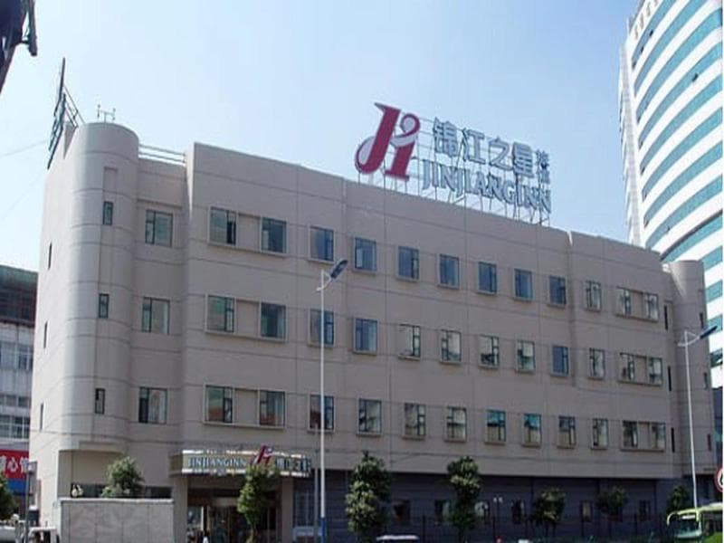 Jin Jiang Inn Wuxi Central Bus Station Hotel 4