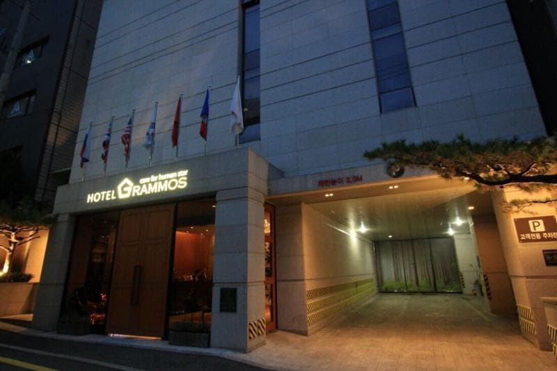 Hotel Grammos 5