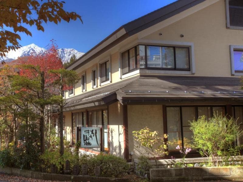 Nagano Hakuba Onsen Ryokan Shirouma-so main