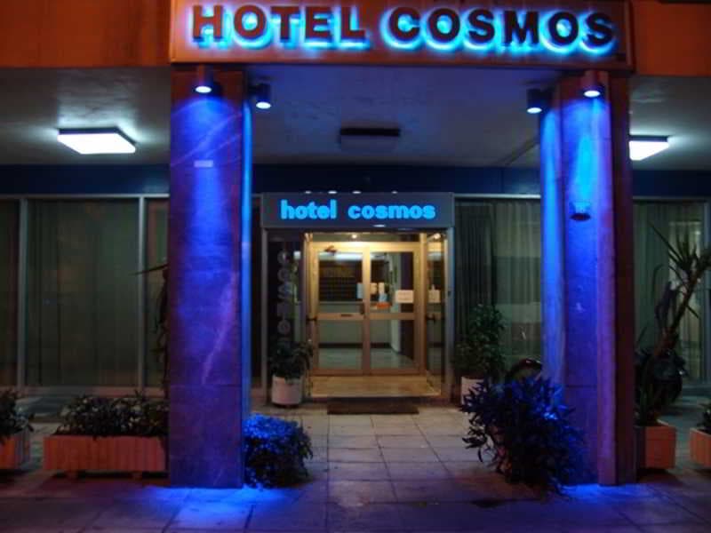 Cosmos main