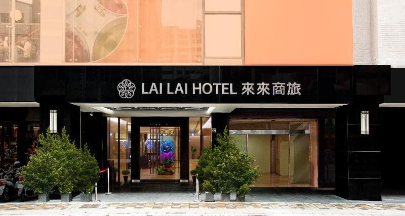 Lai Lai Hotel photo 1