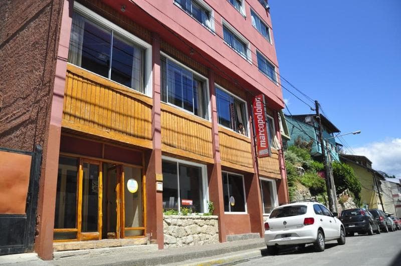 Marcopolo Inn Bariloche - Adults Only 3