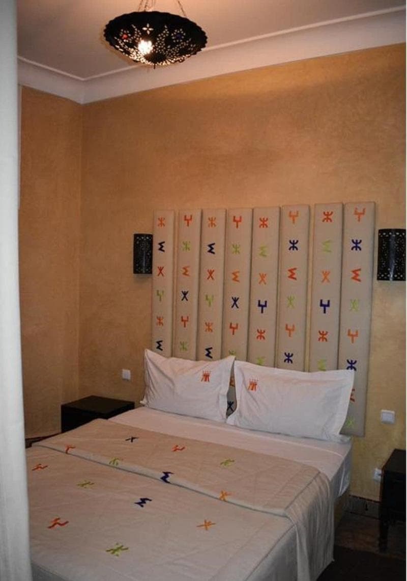 Riad Radia main