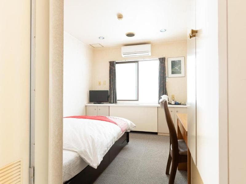 Sakura Ryokan (Adults only) main