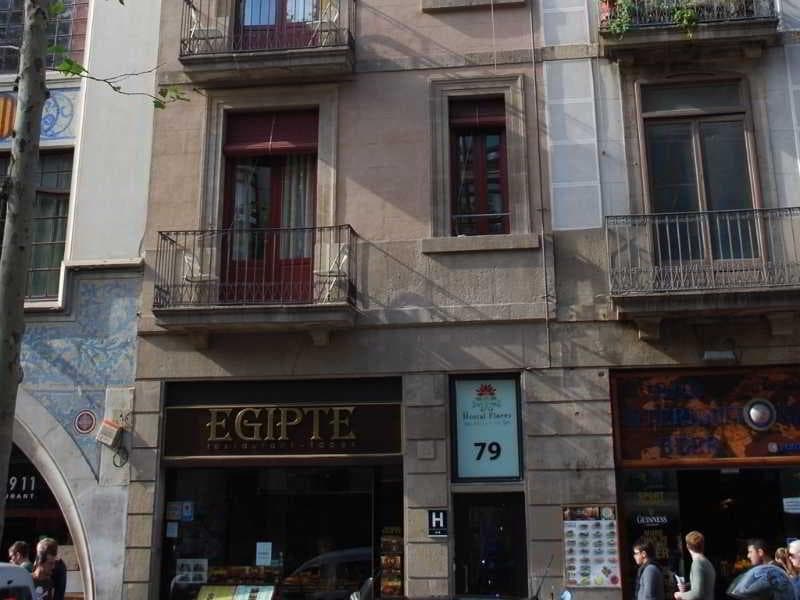 Hostal las Flores (Adults only) 2