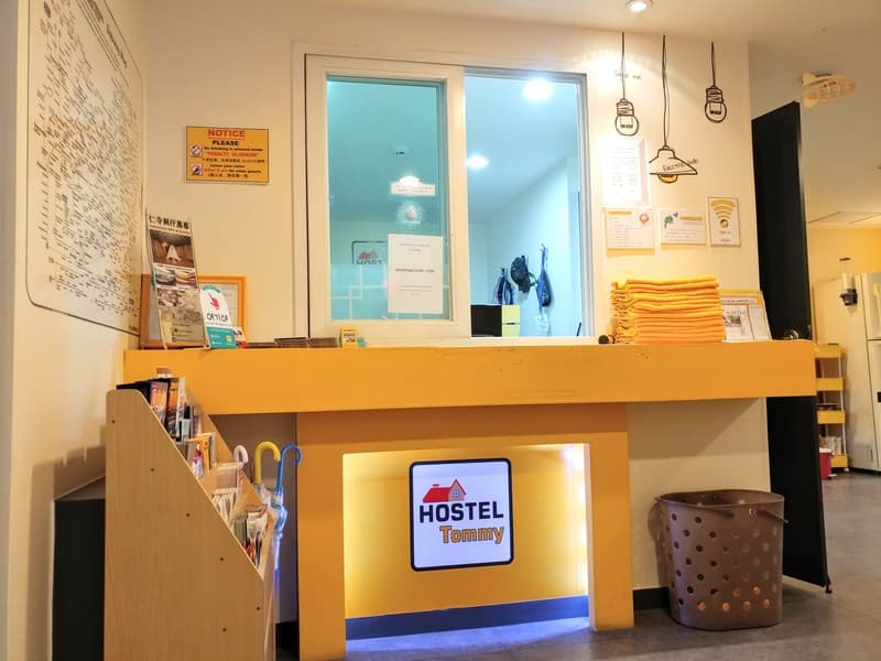 Hostel Tommy 2