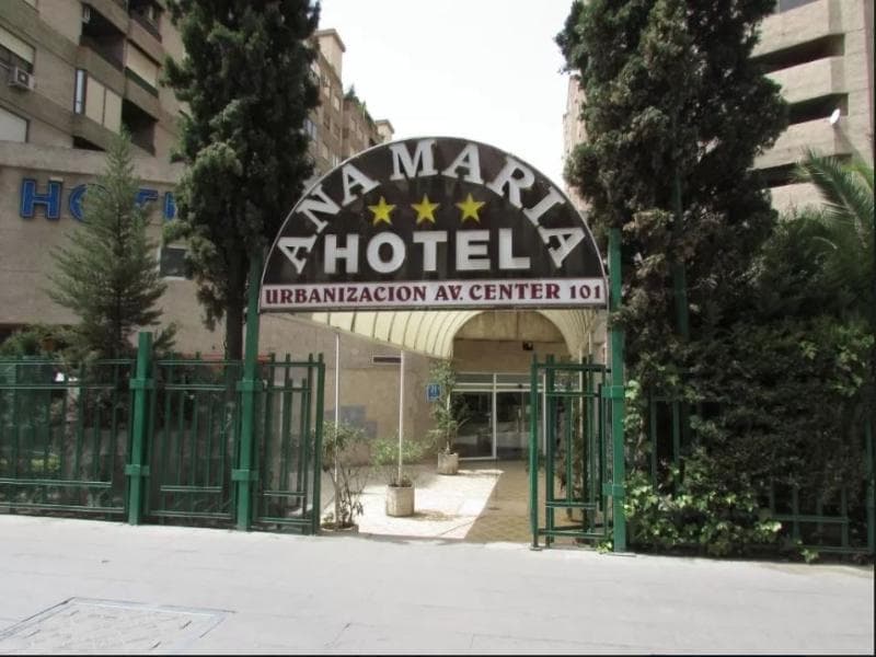 Hotel Ana Maria (Adults only) 1