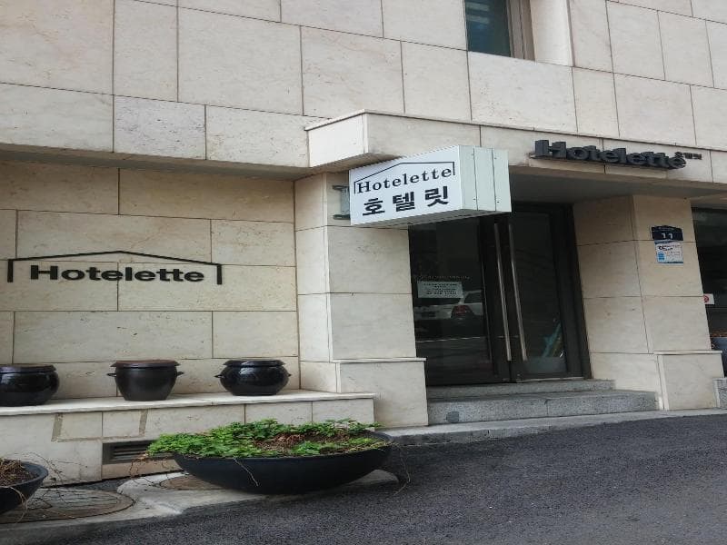 Hotelette Seoul Station (Adults only) 4