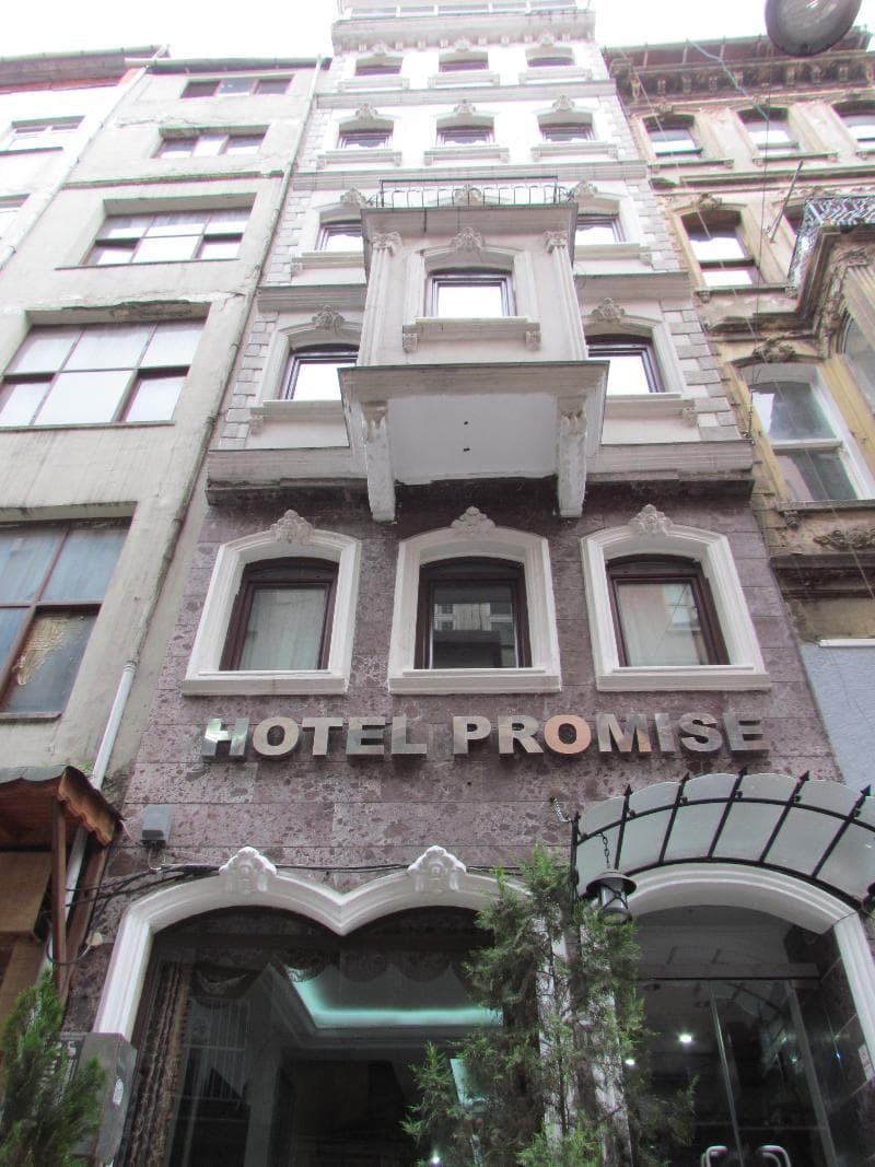 Promise photo 1