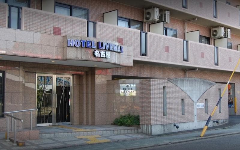 Hotel Livemax Budget Nagoya 3