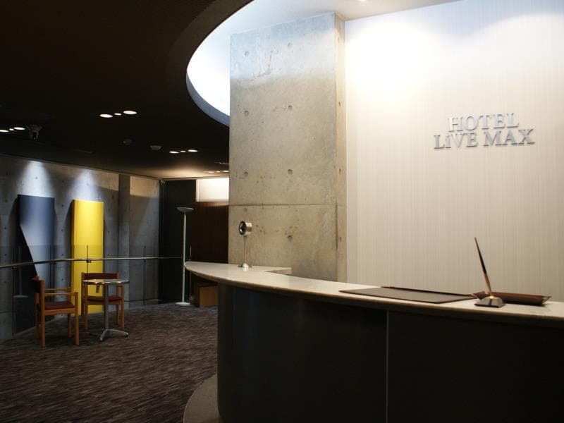 Hotel Livemax Amagasaki (Adults Only) 4