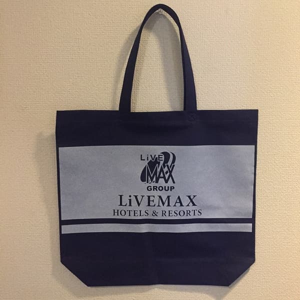 Hotel Livemax Chofu Ekimae 3