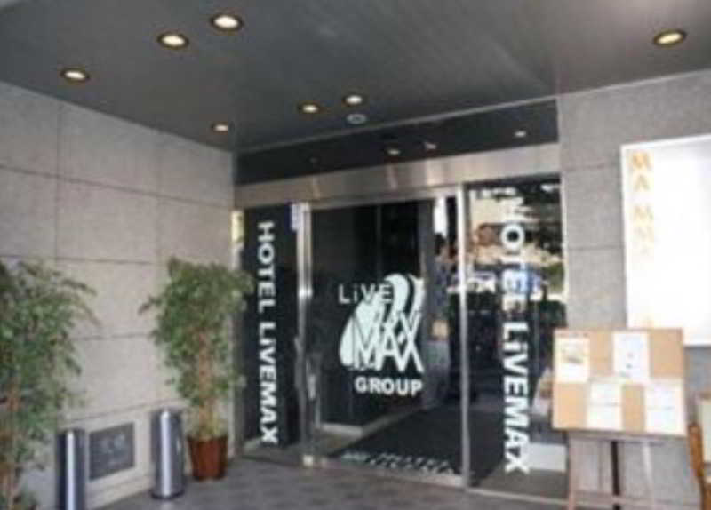 Hotel Livemax Hiratsuka Ekimae (Adults Only) 3