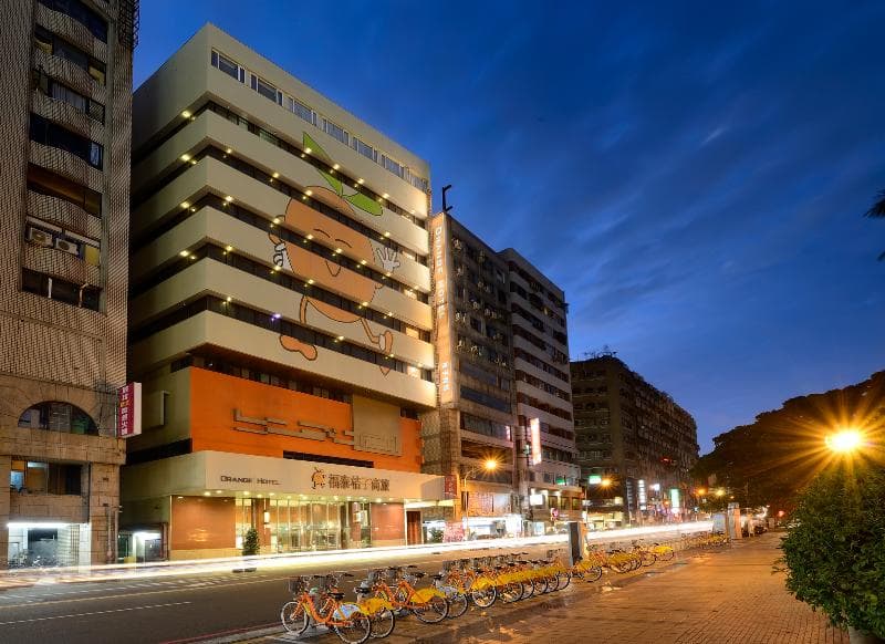 Orange Hotel Park Taichung 4