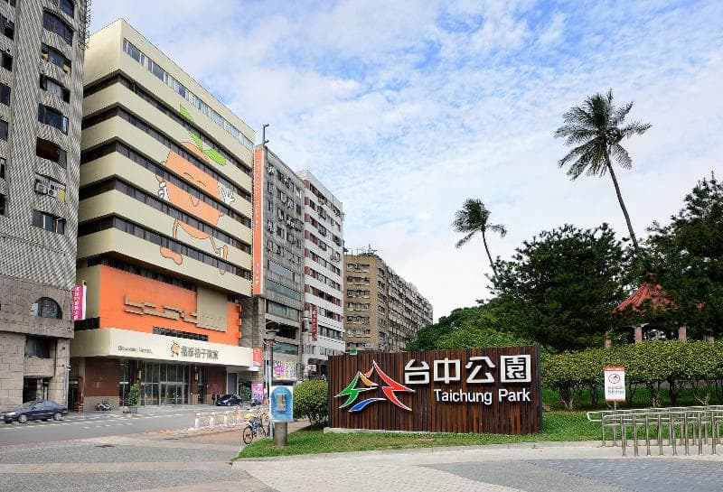 Orange Hotel Park Taichung 5