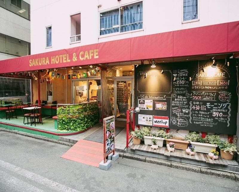 Sakura Hotel Jimbocho 3