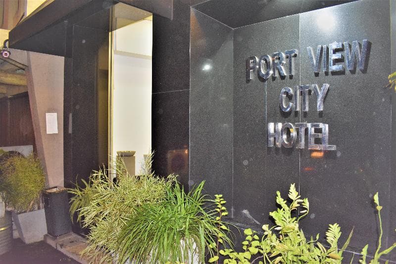 Port View City Hotel 4