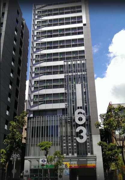 Chaiin Hotel - Dongmen photo 1