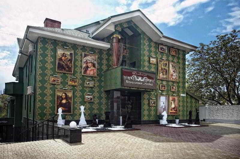 Weekend Boutique Hotel photo 1