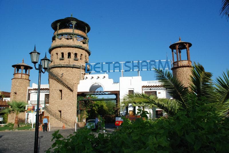 Delta Sharm Resort 4