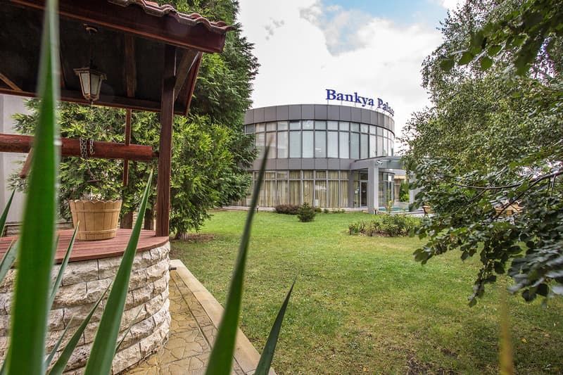 Hotel Bankya Palace photo 1