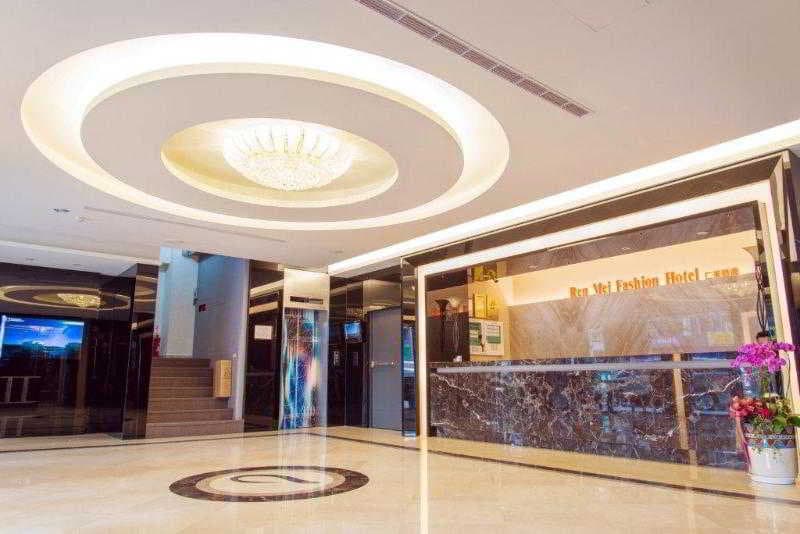 Ren Mei Fashion Hotel 4