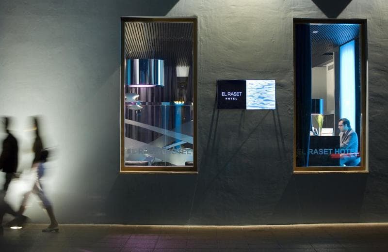 El Raset Hotel photo 1
